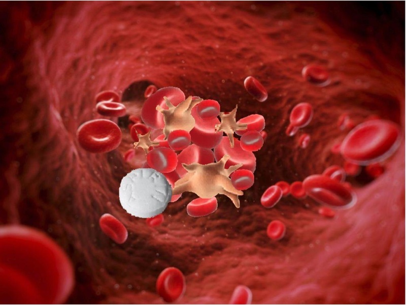 Файл:Аспирин PDF.pdf