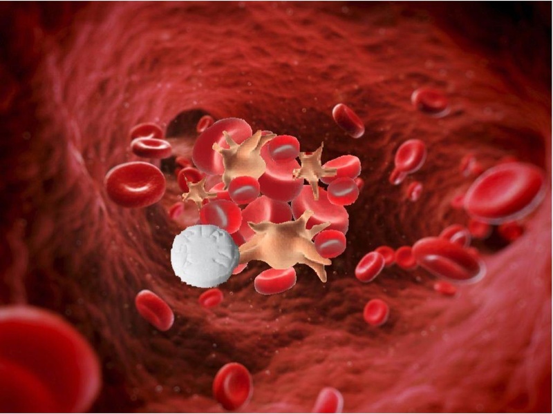 Файл:Аспирин PDF.pdf