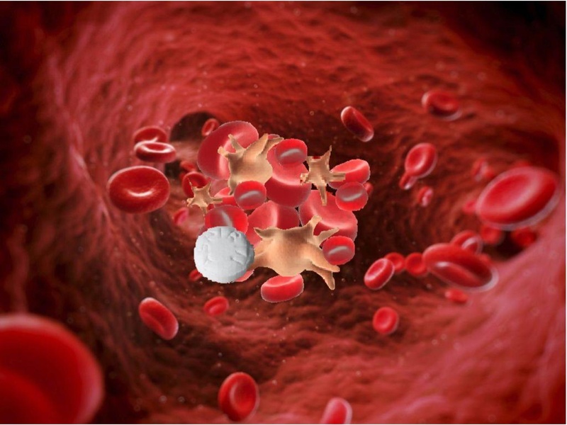 Файл:Аспирин PDF.pdf