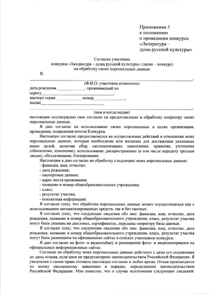 Файл:12-03-583.pdf