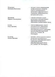 следующая страница →