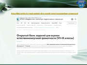 следующая страница →