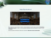 следующая страница →