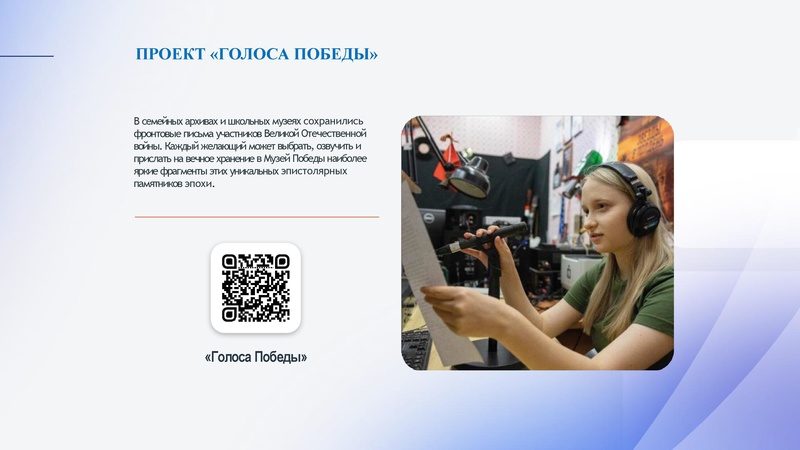 Файл:!Заседание 3 от 14.05.2026.pdf