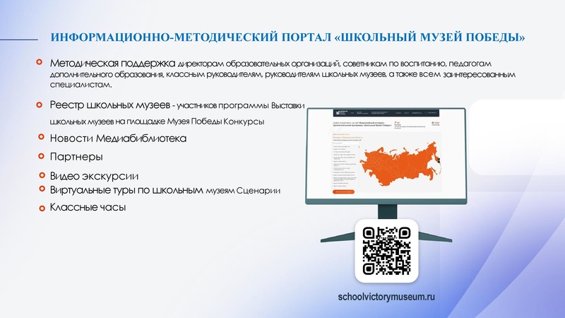 Файл:!Заседание 3 от 14.05.2026.pdf