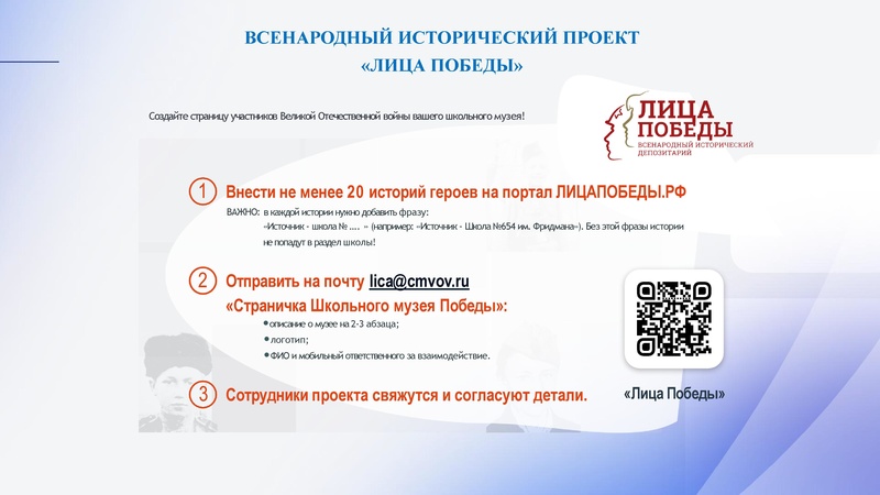 Файл:!Заседание 3 от 14.05.2026.pdf