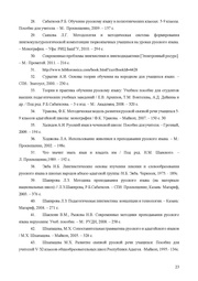 следующая страница →