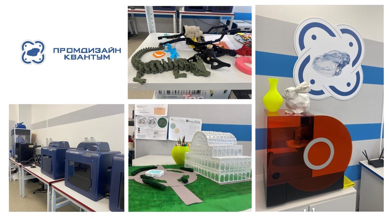 Файл:Реализации образовательных программ.pdf