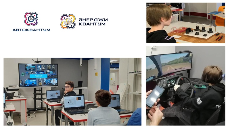 Файл:Реализации образовательных программ.pdf