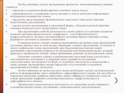 следующая страница →