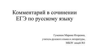 19.01.pdf