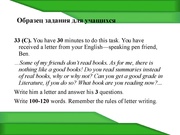 следующая страница →