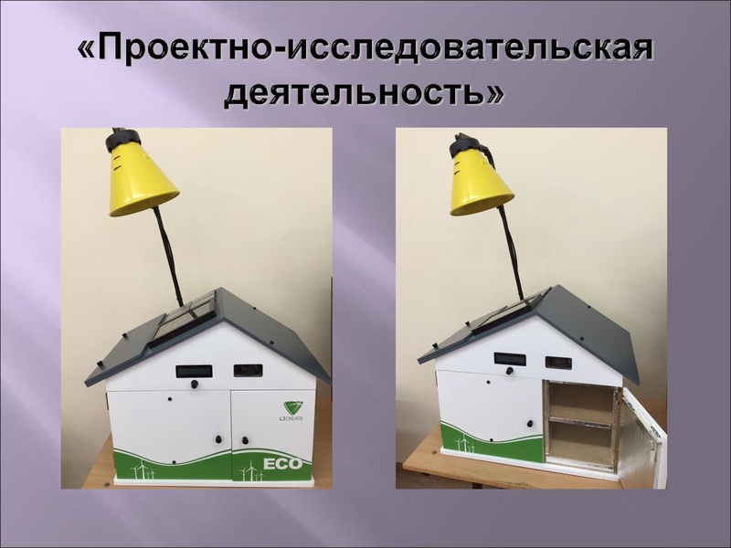 Файл:Зябрев.pdf