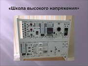 следующая страница →