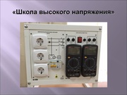 следующая страница →