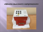 следующая страница →