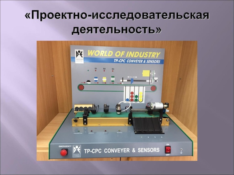 Файл:Зябрев.pdf