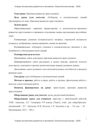 следующая страница →