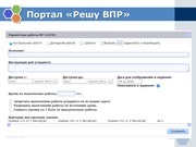 следующая страница →