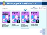 следующая страница →