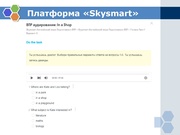 следующая страница →