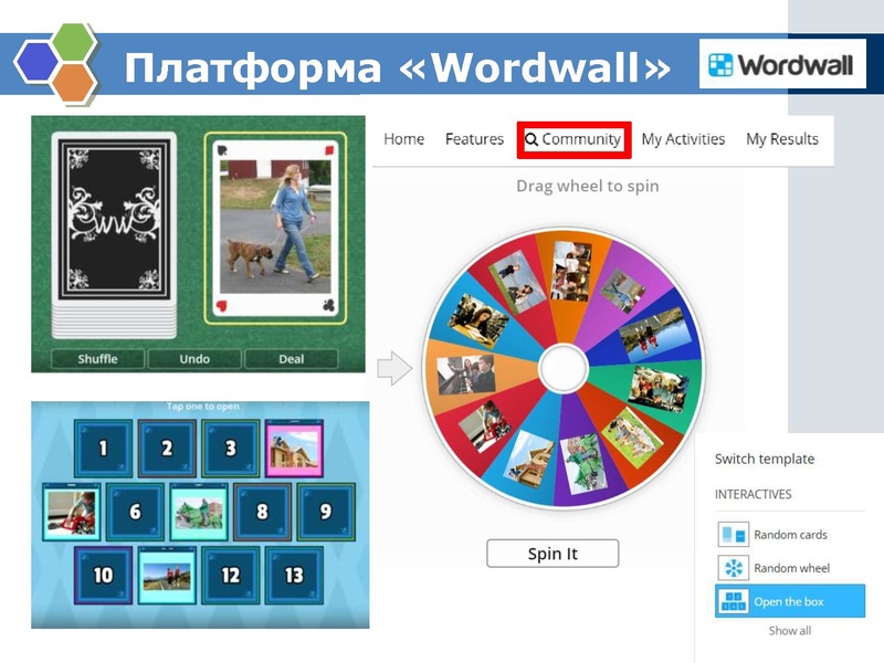 Файл:Подготовка к ВПР Касаева П.В..pdf