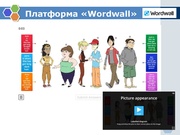 следующая страница →