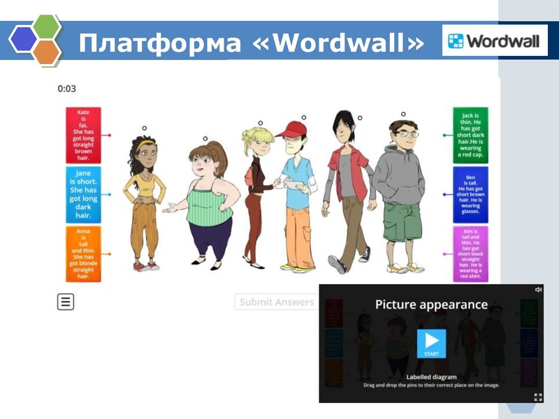 Файл:Подготовка к ВПР Касаева П.В..pdf