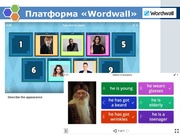 следующая страница →