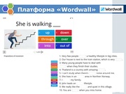 следующая страница →