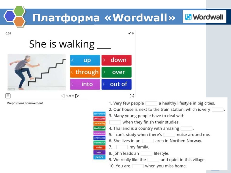 Файл:Подготовка к ВПР Касаева П.В..pdf