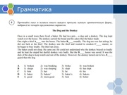 следующая страница →