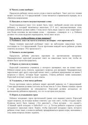 следующая страница →