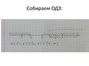 следующая страница →