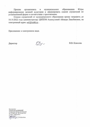 следующая страница →