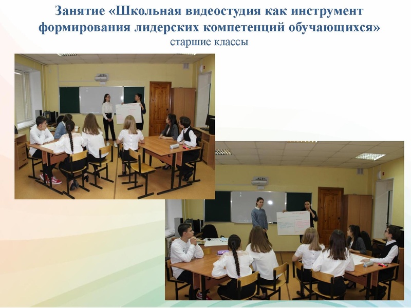 Файл:Конкурс СОД-2020. День 1.pdf