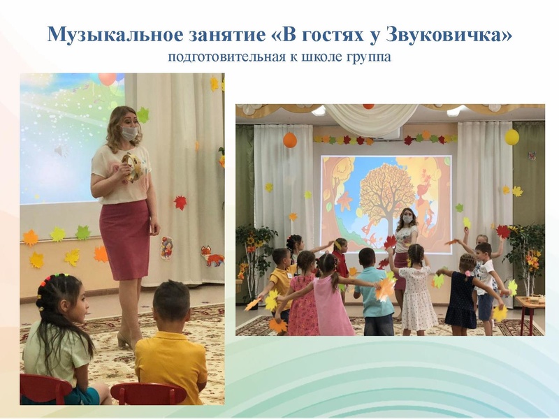 Файл:Конкурс СОД-2020. День 1.pdf