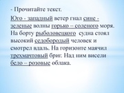 следующая страница →