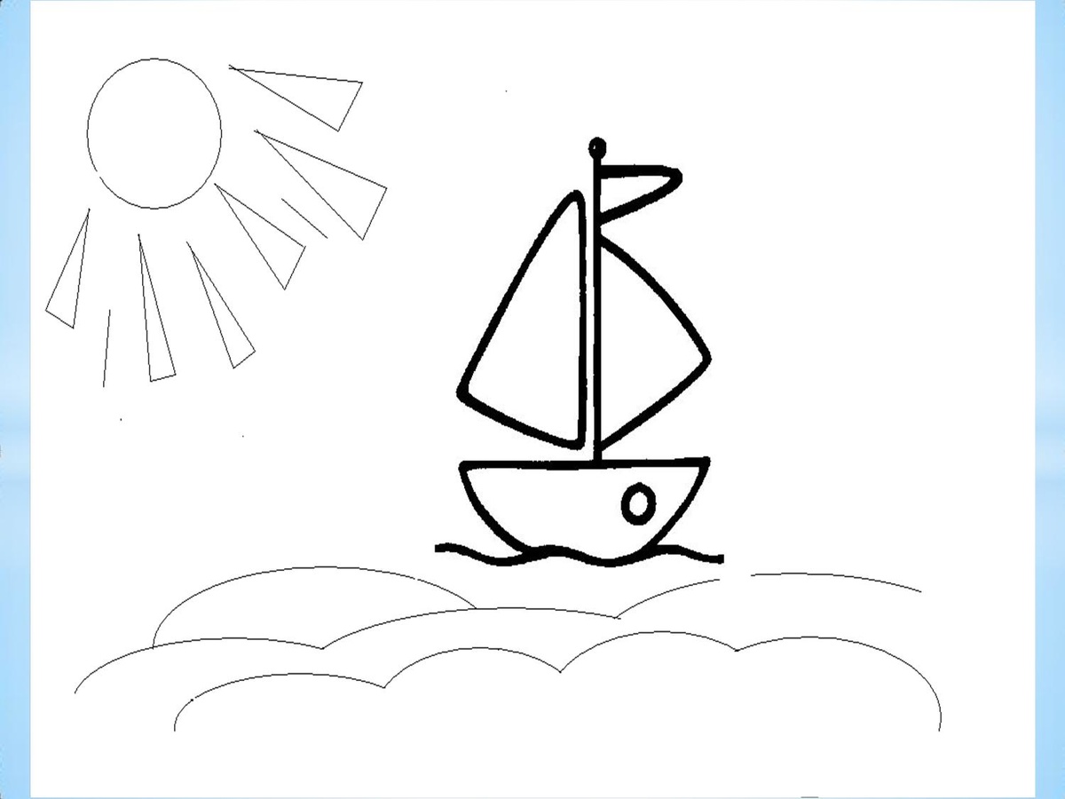 Как разукрасить кораблик. Кораблик раскраска для малышей. Оригинальная рефлексия раскрась кораблик. Оригами кораблик из бумаги. Кораблик раскраска для детей 2 лет.