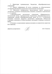 следующая страница →