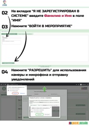 следующая страница →