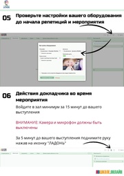 следующая страница →