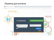 следующая страница →