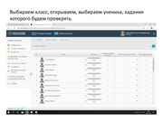 следующая страница →
