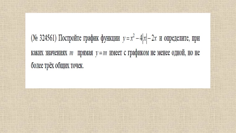 Файл:23) Савельева И.В..pdf