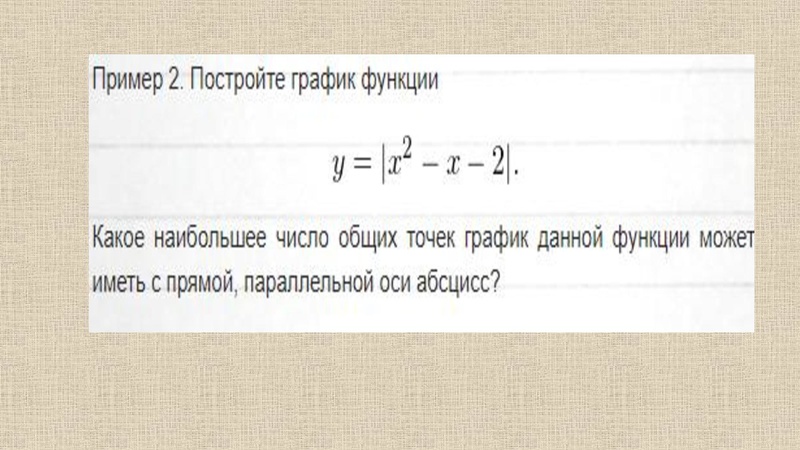Файл:23) Савельева И.В..pdf
