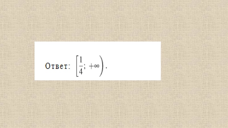 Файл:23) Савельева И.В..pdf