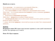 следующая страница →