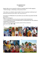 следующая страница →