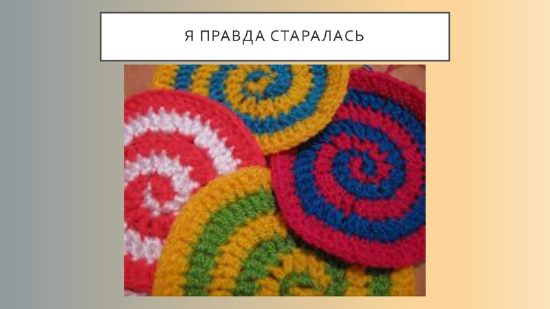 Файл:225-летие В.И. Даля.pdf